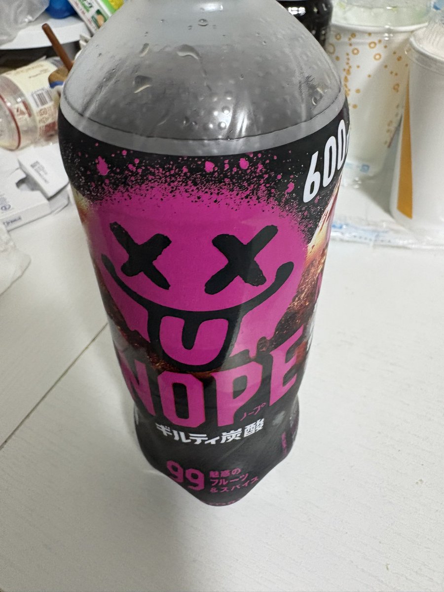 べーた tweet media