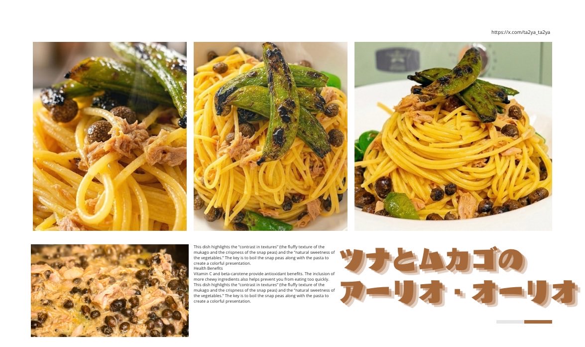 たっつん ⭐︎ᴾᴬˢᵀᴬ ᴮ‌ᵁ‌ᶠ‌ᶠ⭐︎ tweet media