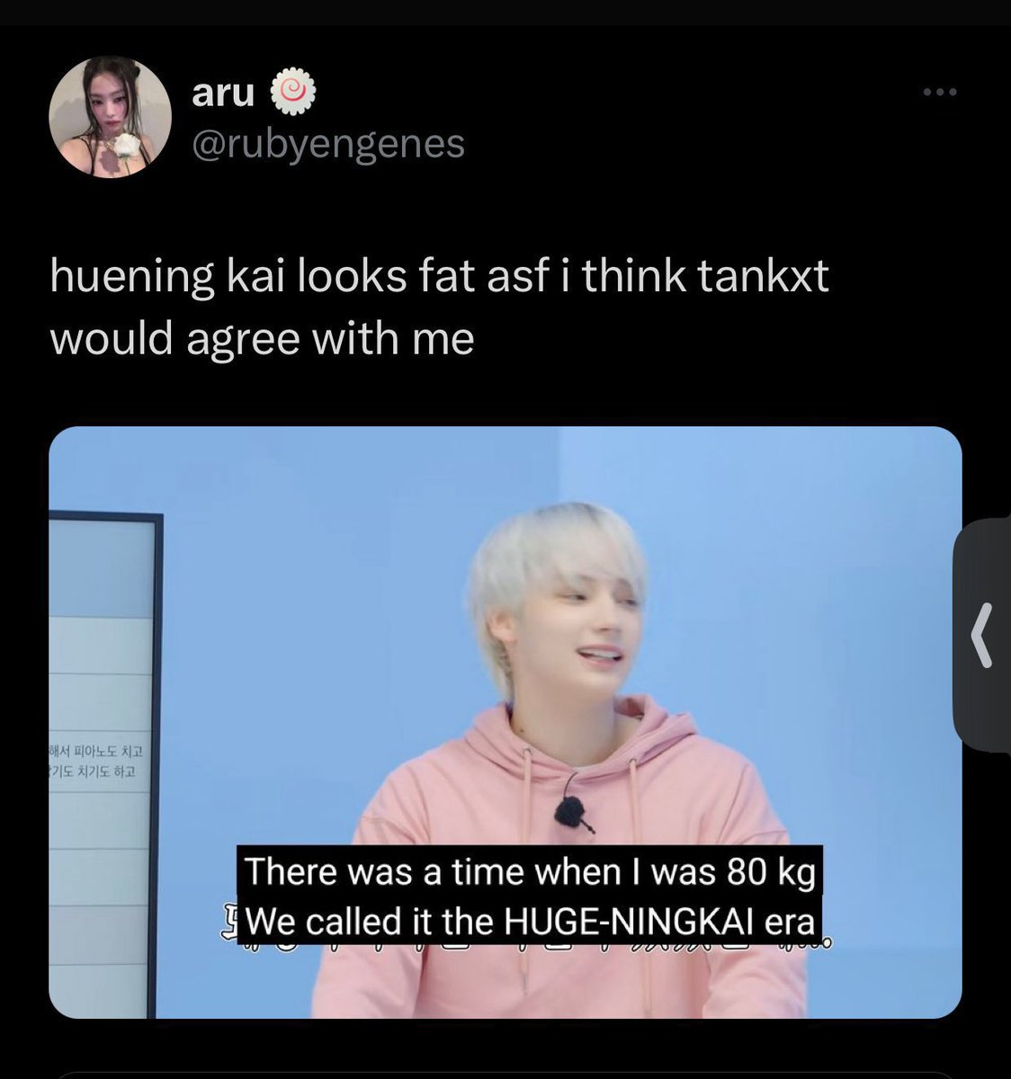 7TH YEAR: HYUTODI (Fan) 𓆰𖣂𓆪 tweet media