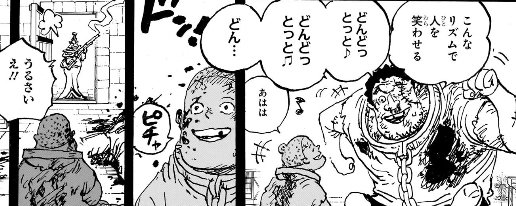 なとみ@凍結 tweet media