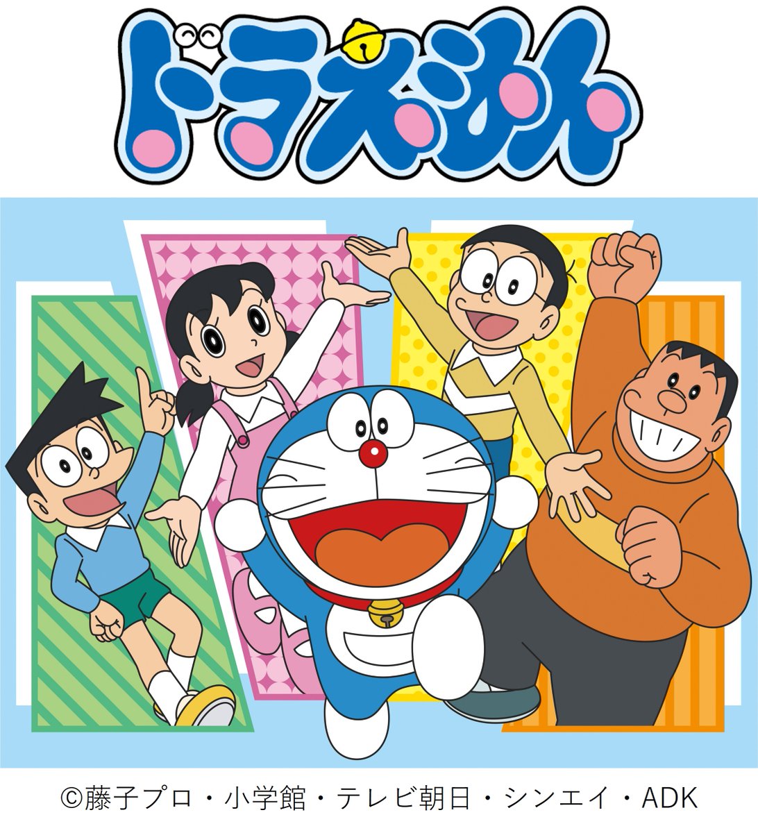 FC東京【公式】 #東京が熱狂 tweet media