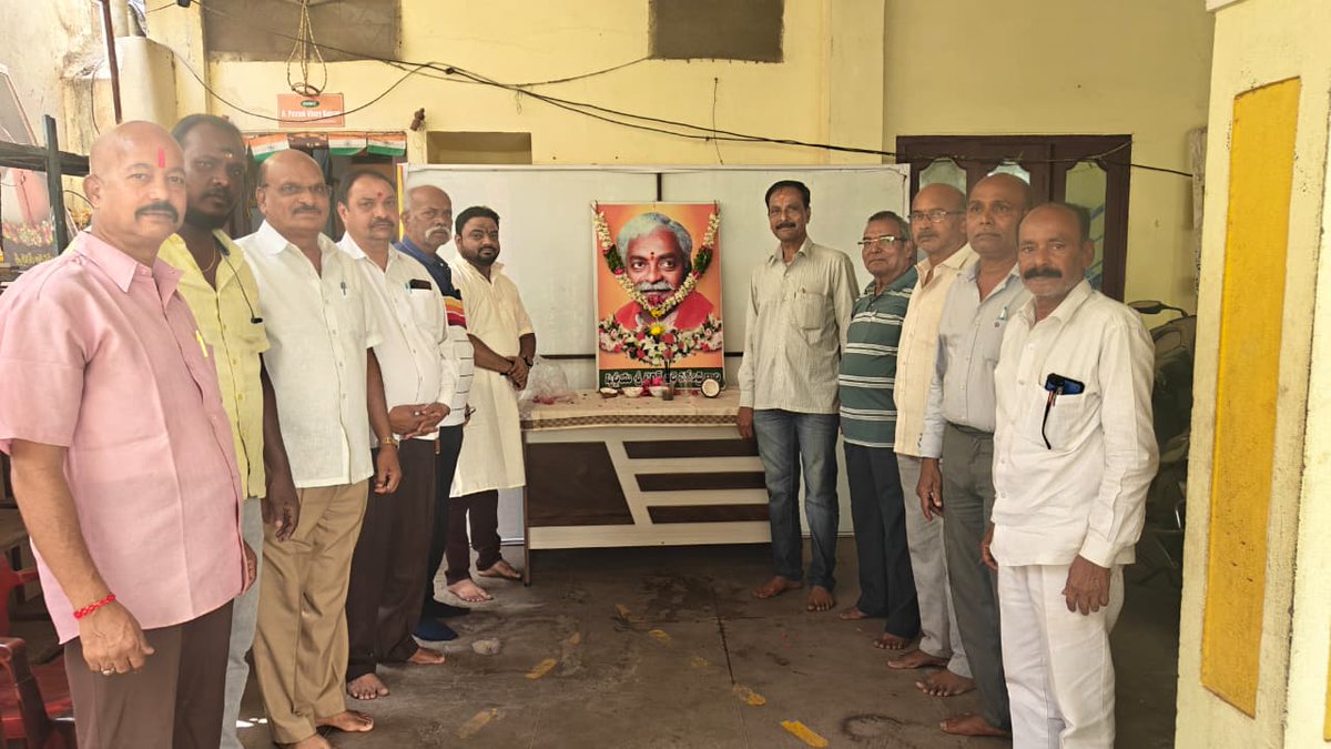 Vinay Kumar BJYM (Modi Ka Parivar) tweet media