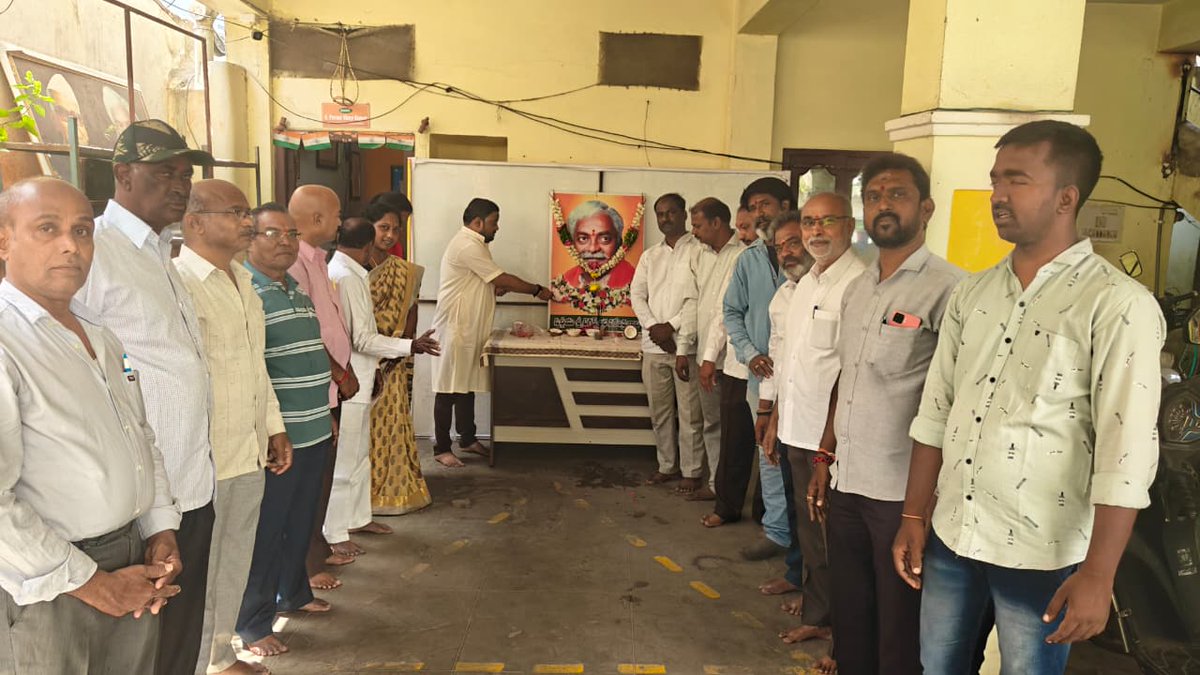 Vinay Kumar BJYM (Modi Ka Parivar) tweet media