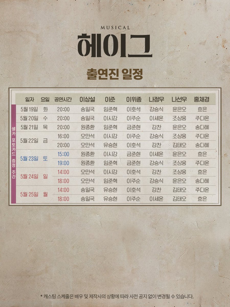 글림컴퍼니 tweet media