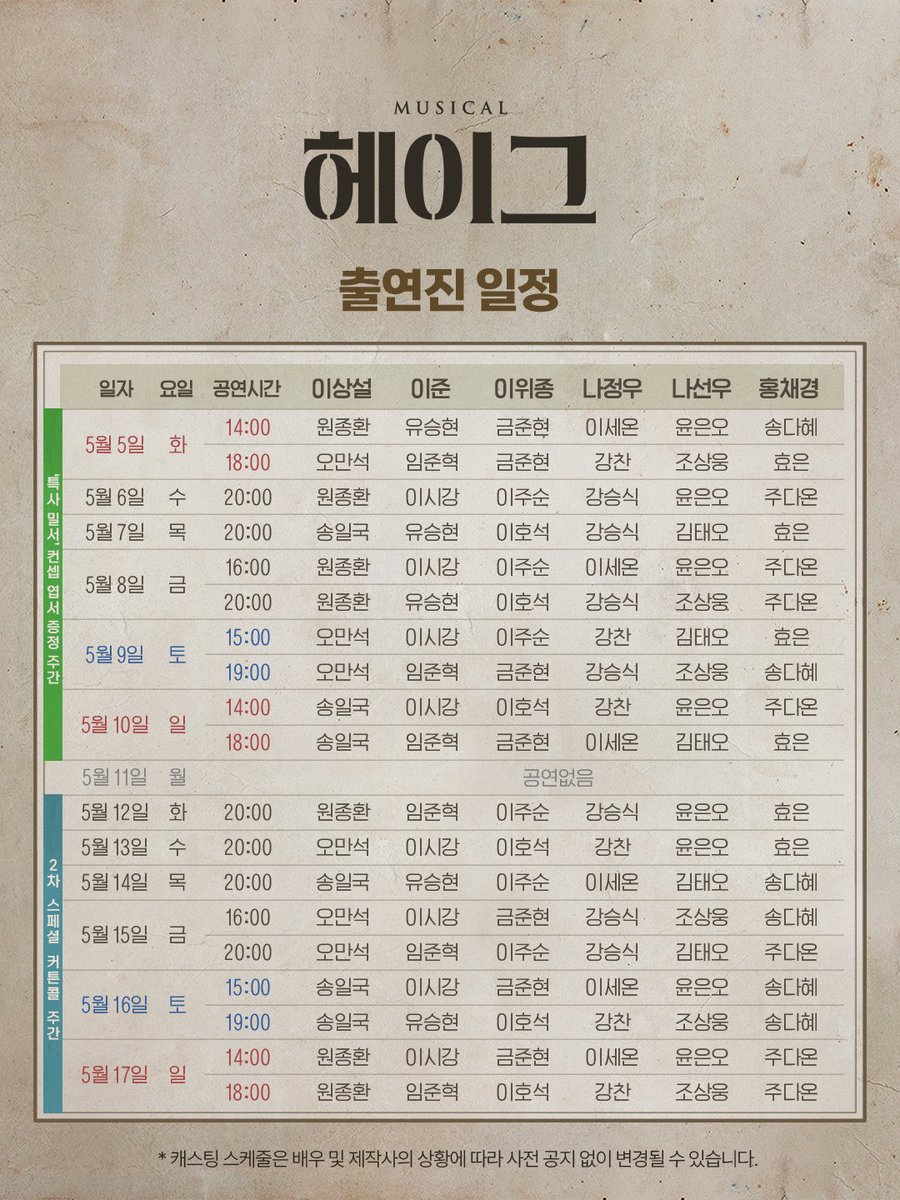 글림컴퍼니 tweet media