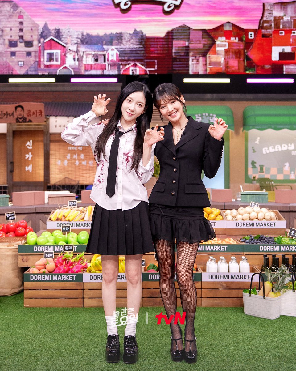 HYU 📸 YES tweet media