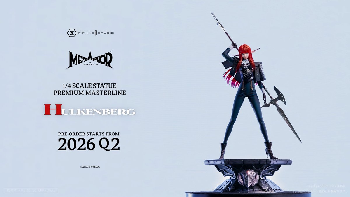 Prime 1 Studio (プライム１スタジオ) tweet media