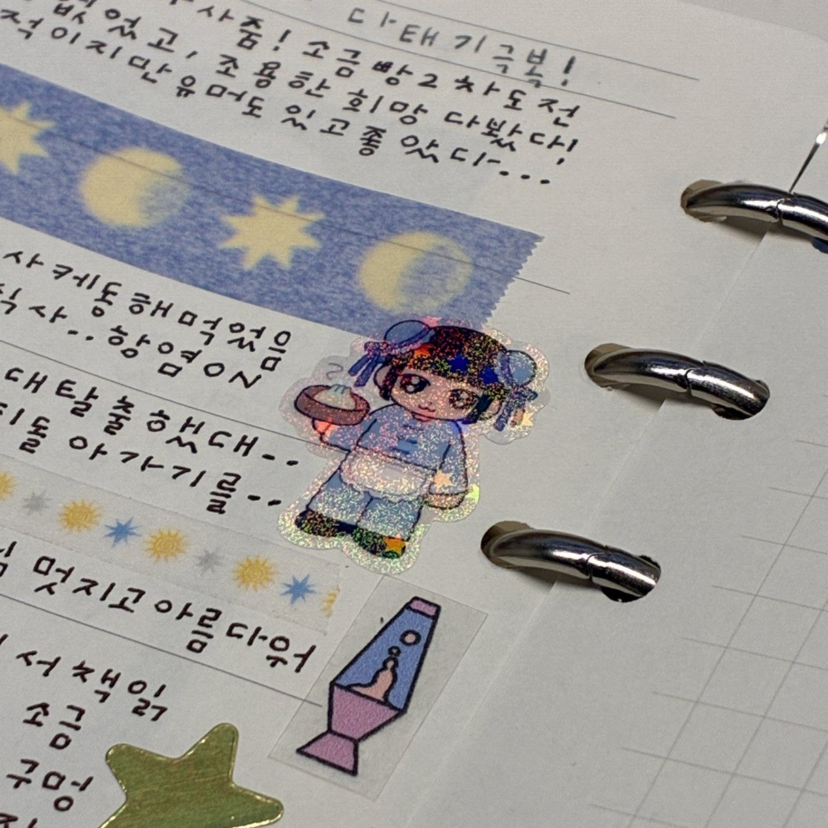 또송이 tweet media