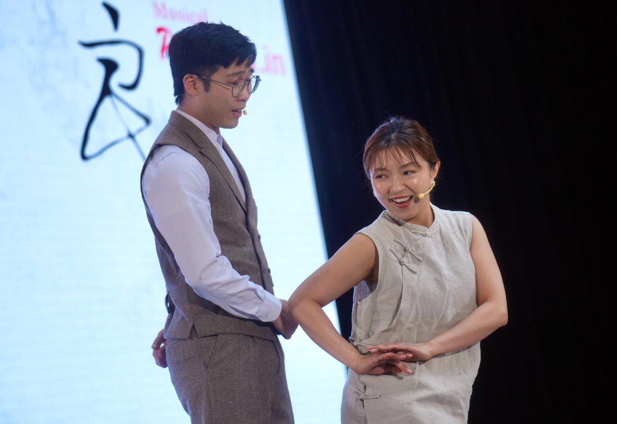 China Daily Asia tweet media