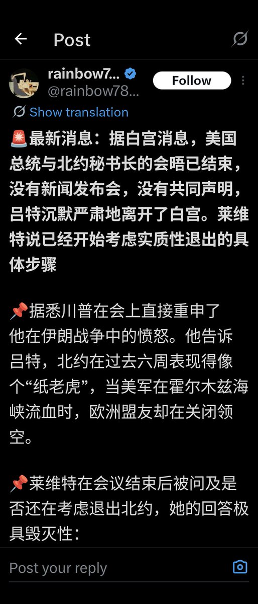 紫水晶Amethyst tweet media