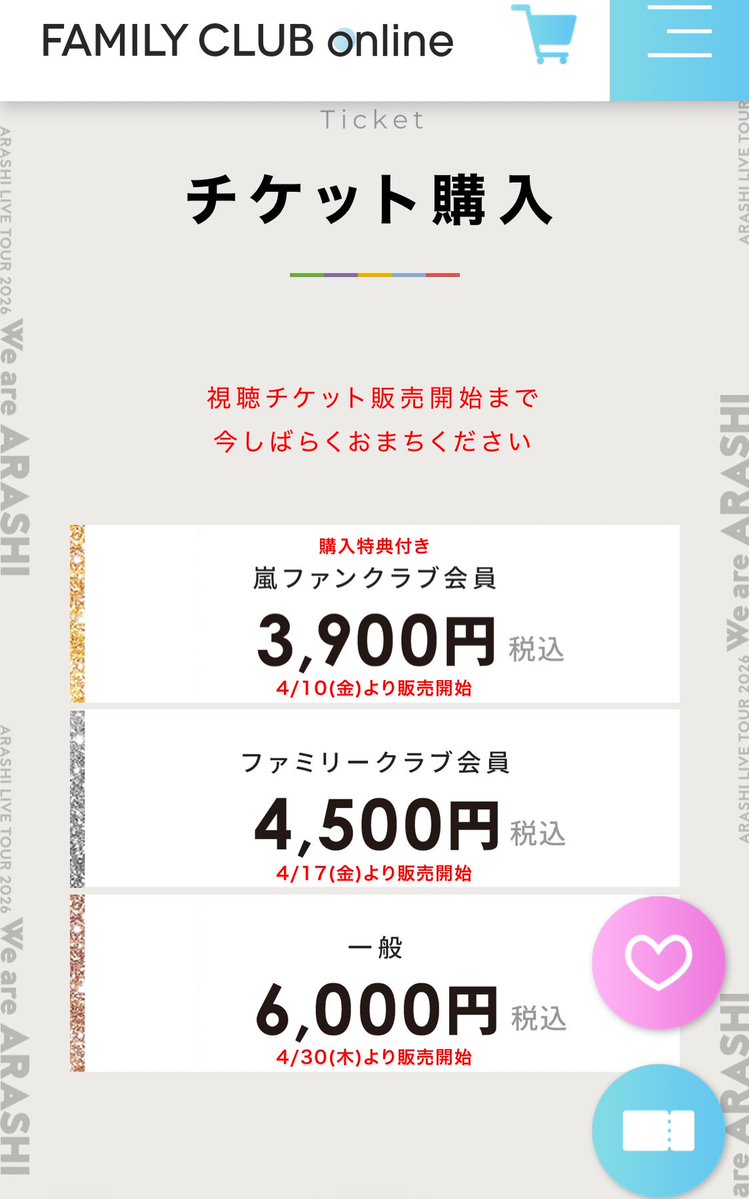 えだまめ tweet media