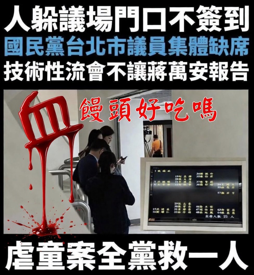 Winston Liu tweet media