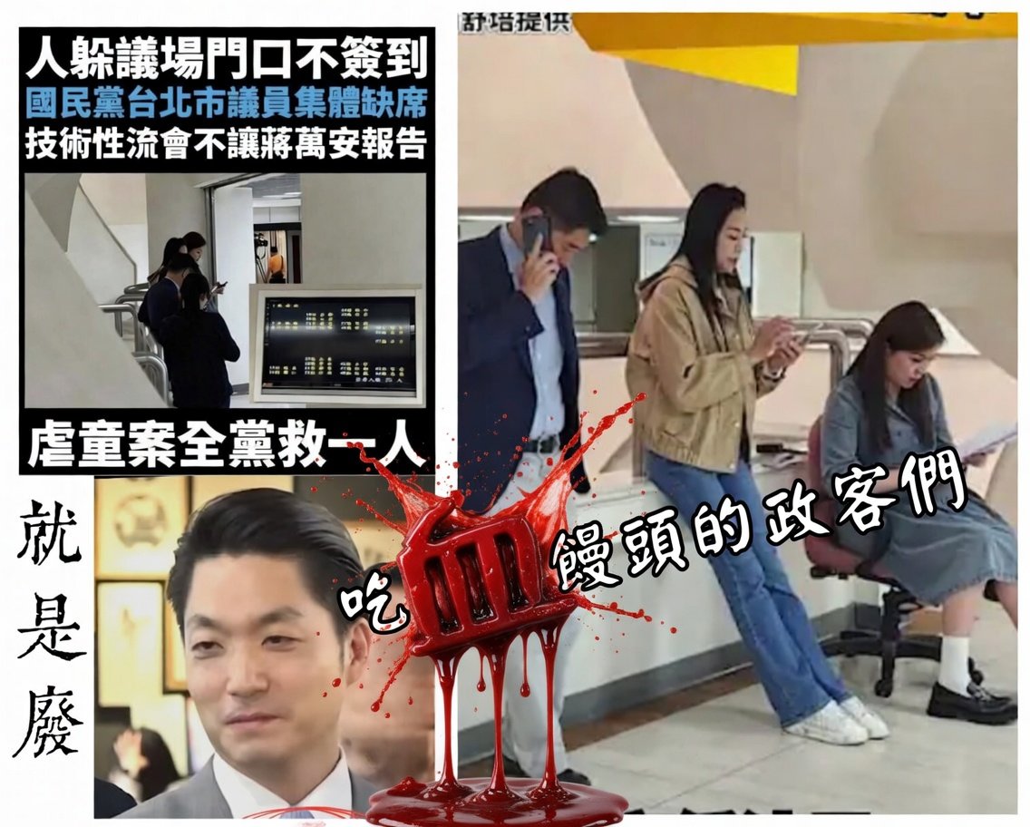 Winston Liu tweet media