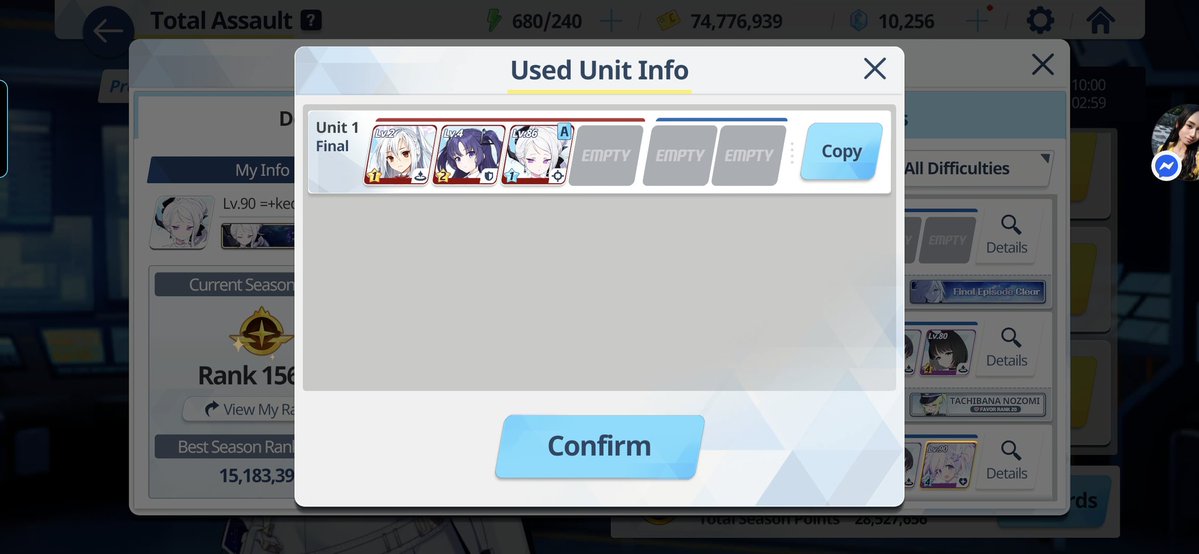 That_One_Artist 💜🐣 Comms open!!!!!!!!!!!!!! tweet media