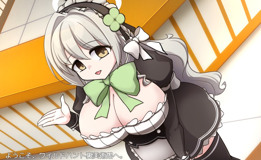 zinsenn's tweet photo. 美術館には丁寧にルールを説明してくれるメイドさんが常に配置されております！
彼女に異変は発生しないため、安心してお進みください！
※案内メイドは消耗品につき、不定期で入れ替わっております。在庫不足のため、服を脱がしたり、落書きをしたりなどなさらぬようお願いいたします。 https://t.co/jdcr9IwTF8