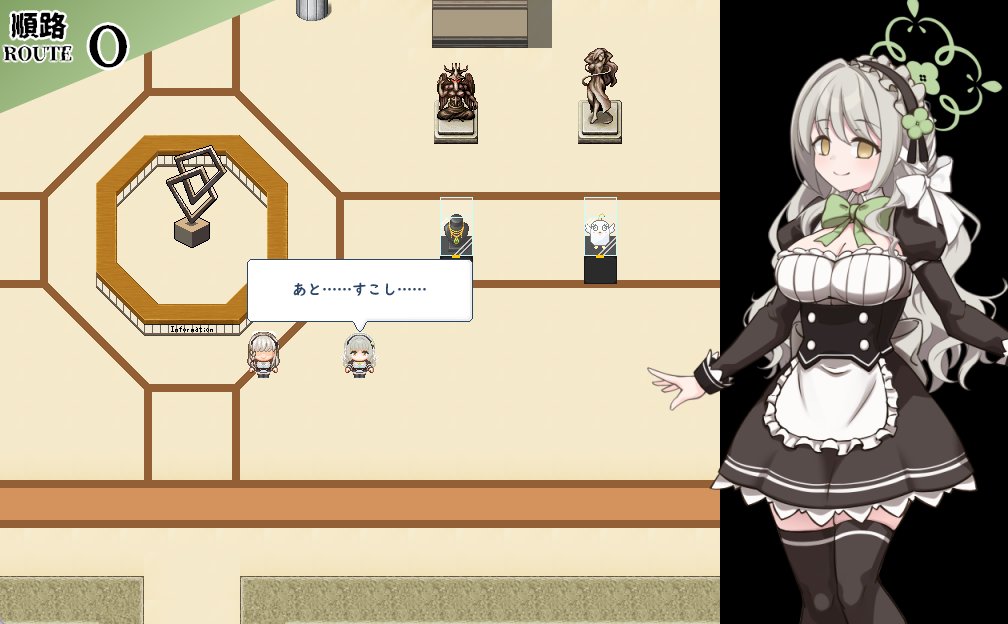 zinsenn's tweet photo. 美術館には丁寧にルールを説明してくれるメイドさんが常に配置されております！
彼女に異変は発生しないため、安心してお進みください！
※案内メイドは消耗品につき、不定期で入れ替わっております。在庫不足のため、服を脱がしたり、落書きをしたりなどなさらぬようお願いいたします。 https://t.co/jdcr9IwTF8