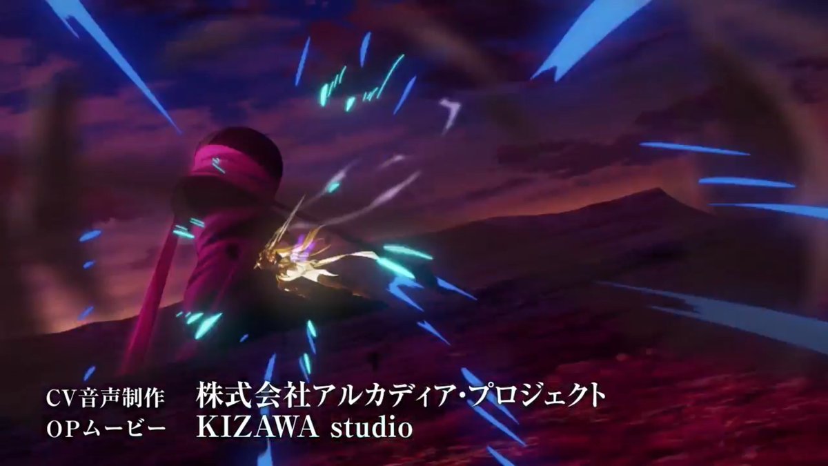 wakayagi10hei's tweet photo. 超昂神騎エクシールはアニメのクオリティも凄まじかったな
#アリスソフト放送局
#超昂大戦 https://t.co/hRwVsu2szc