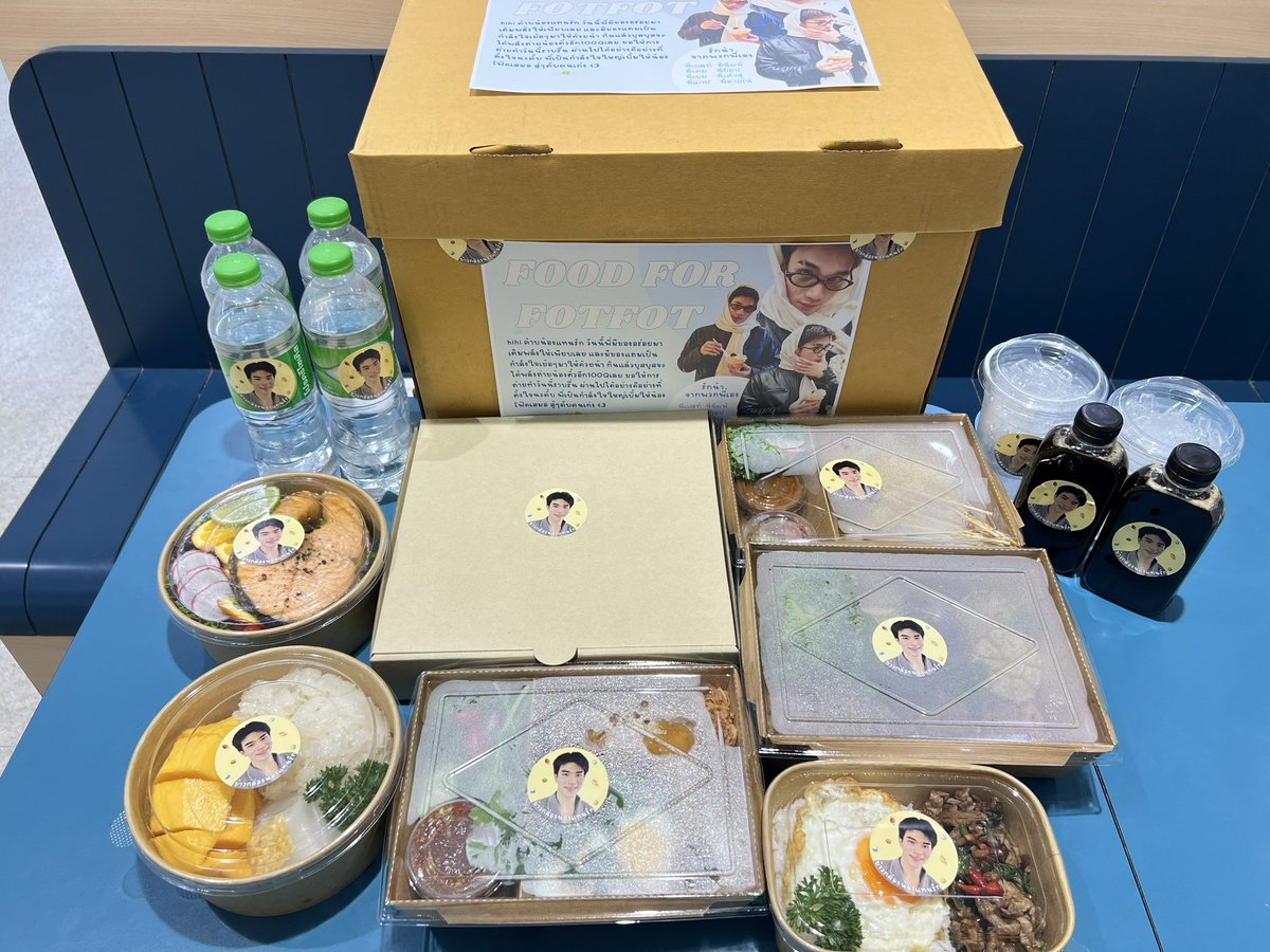 Fourth Officiall tweet media