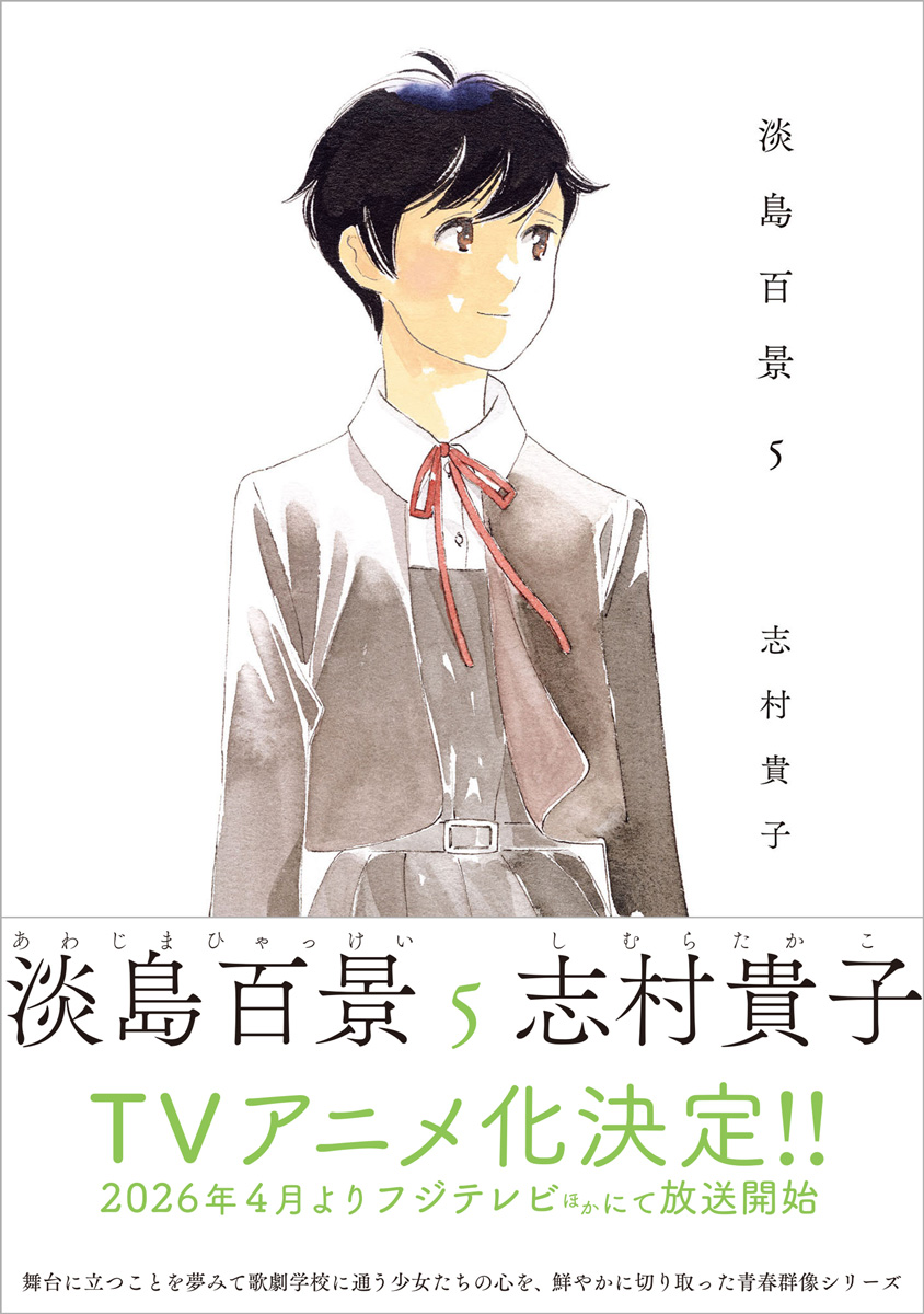 太田出版なかのひと tweet media