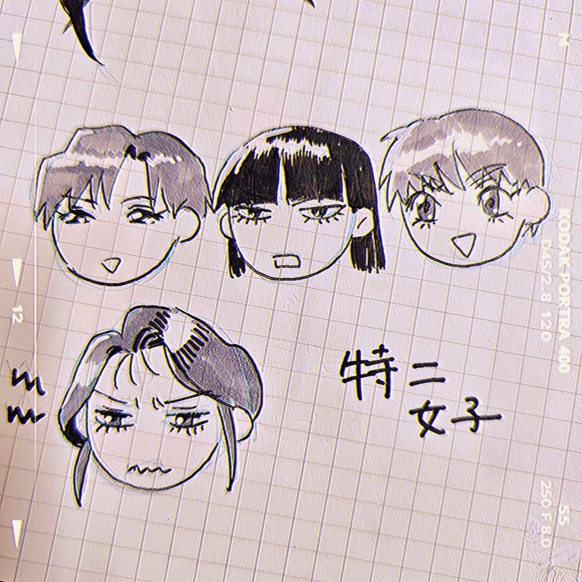 𝘦𝘭𝘪𝘯𝘢 tweet media