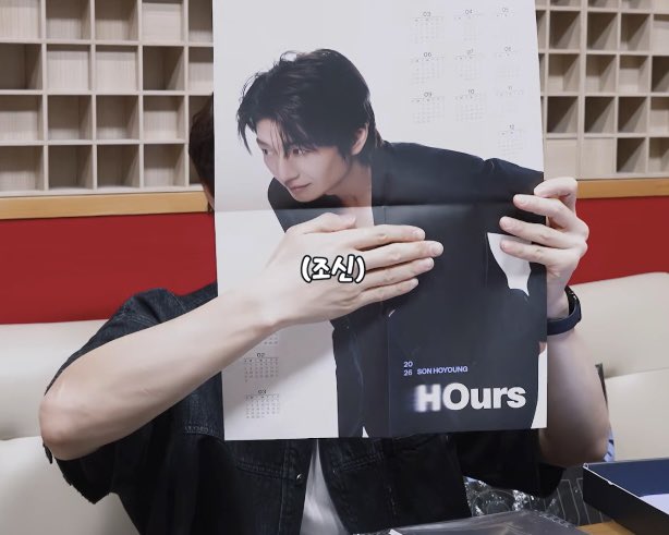 좋아행 tweet media