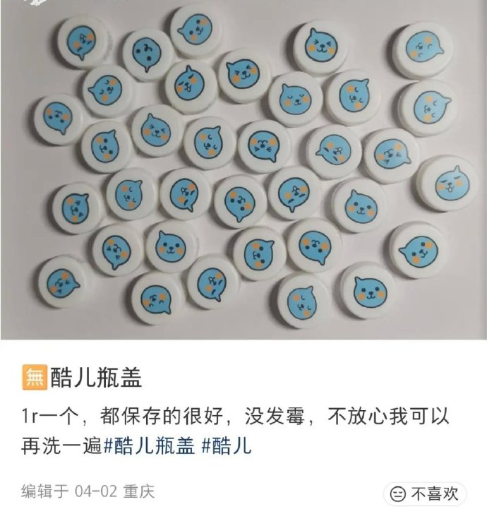 Roland.W tweet media