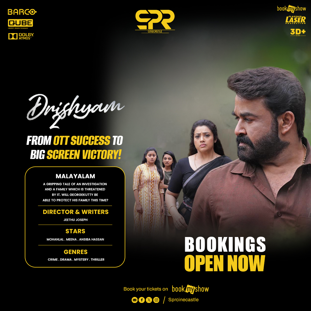 SPR CINECASTLE tweet media