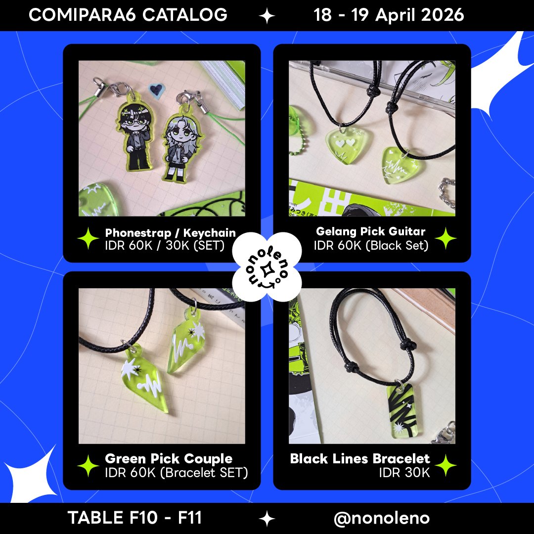 LAN 🍀 CMPR6 F11 & CF22 tweet media