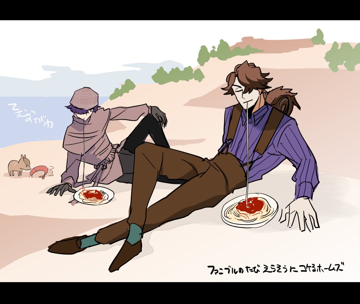 みどりの相田🥤 tweet media