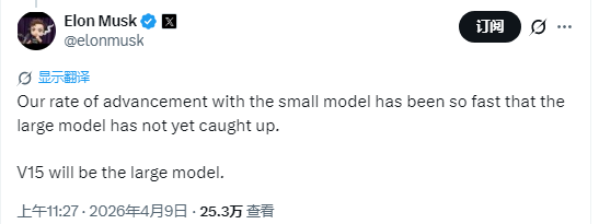 faultbugs tweet media