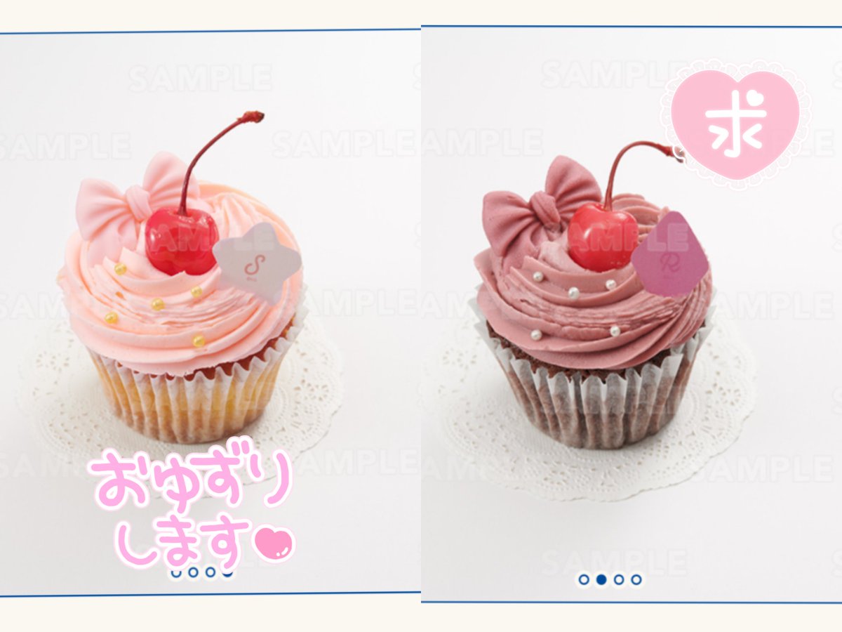 ゆきんこ@取引垢 tweet media