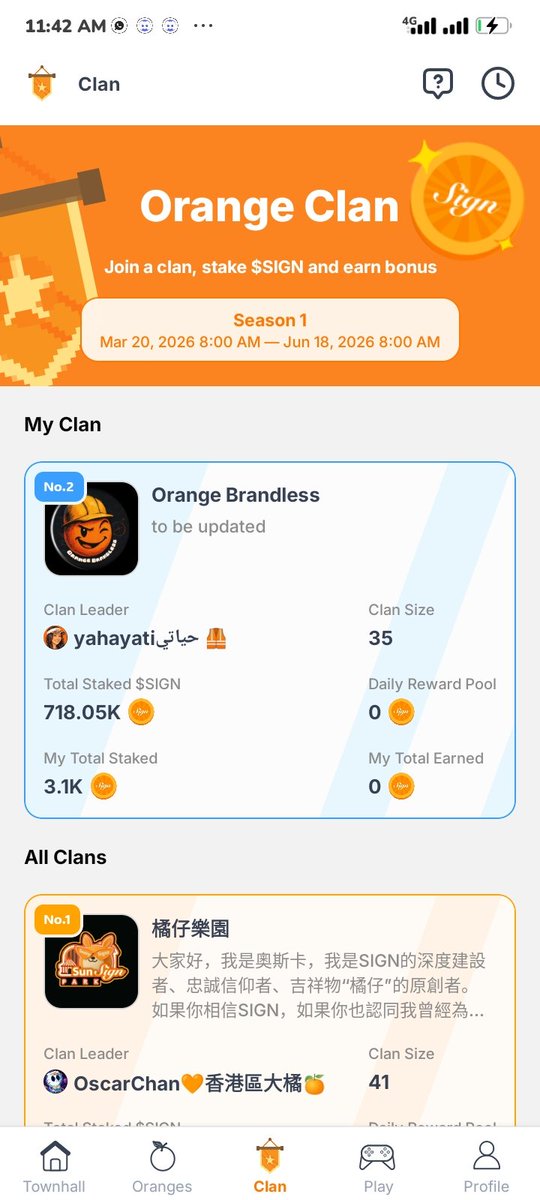 Kaptin「✴️✦✴️」 tweet media