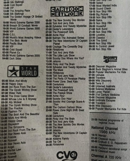 Vertigo_Warrior tweet media