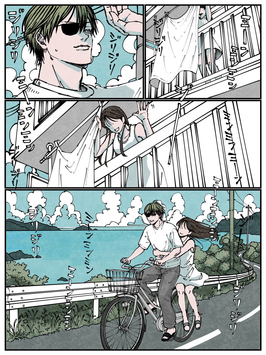 いぬらぶ tweet media