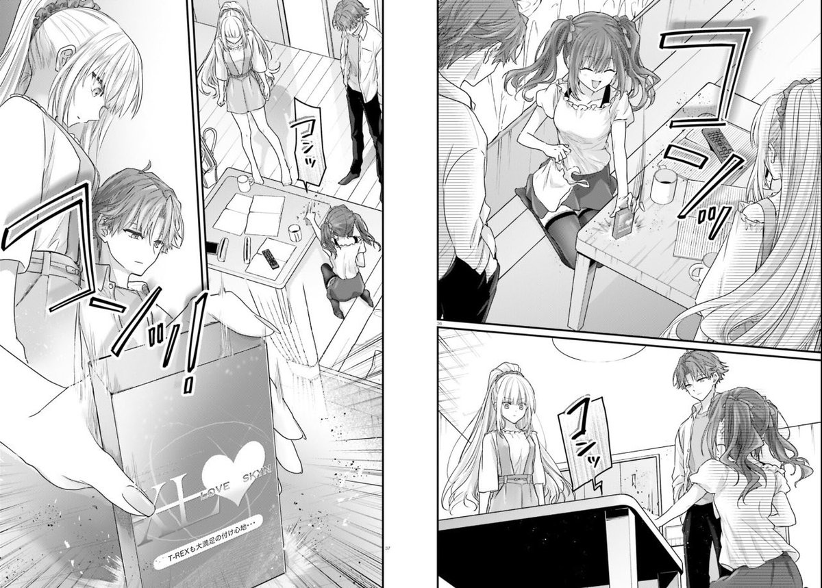 ハルハル@アニラブ女子 tweet media