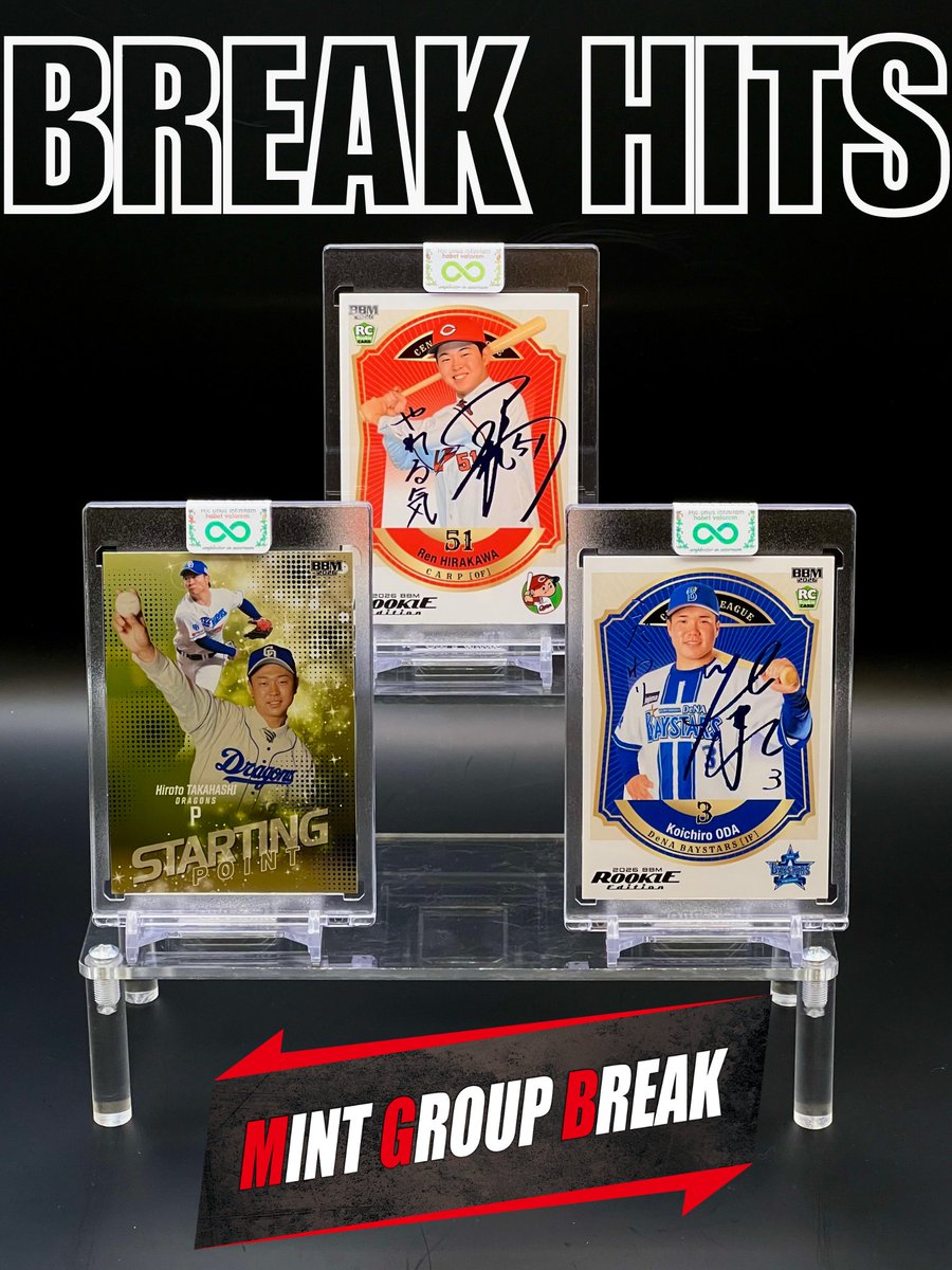 ミント【公式】 tweet media