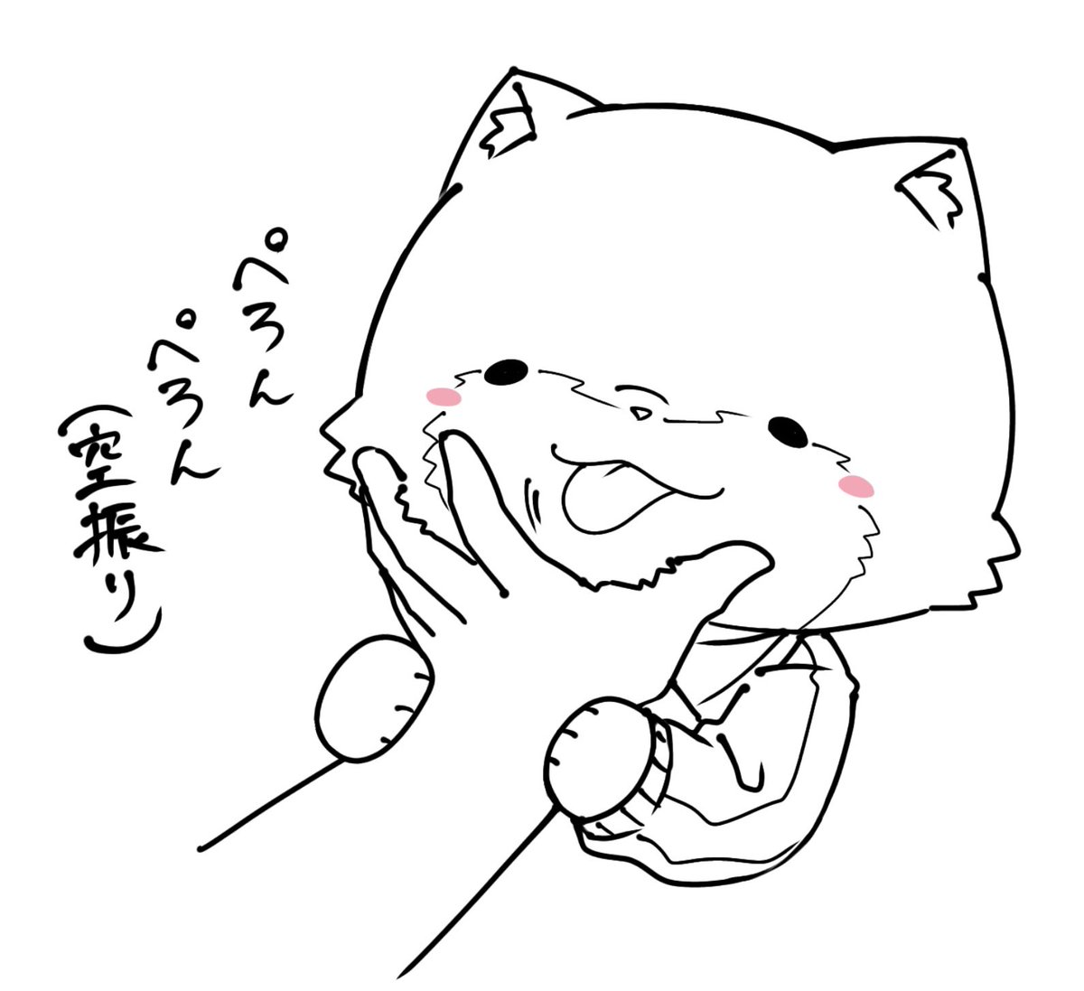 ぶんざいぬ tweet media