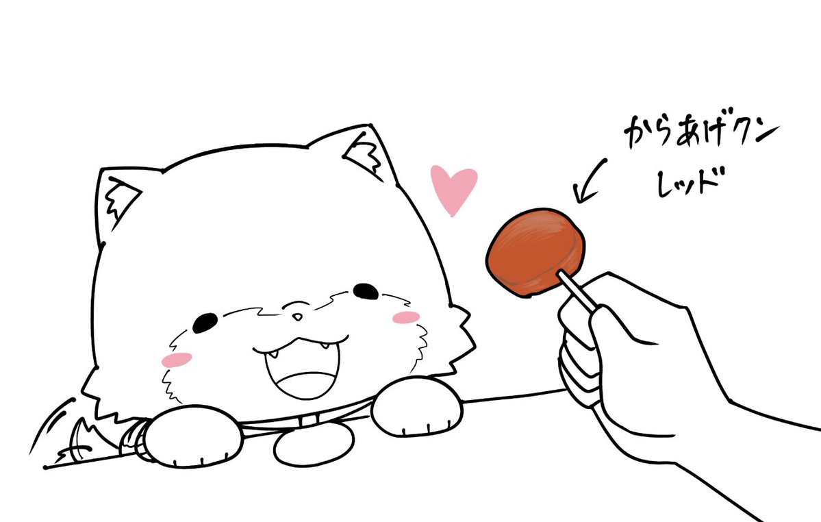 ぶんざいぬ tweet media