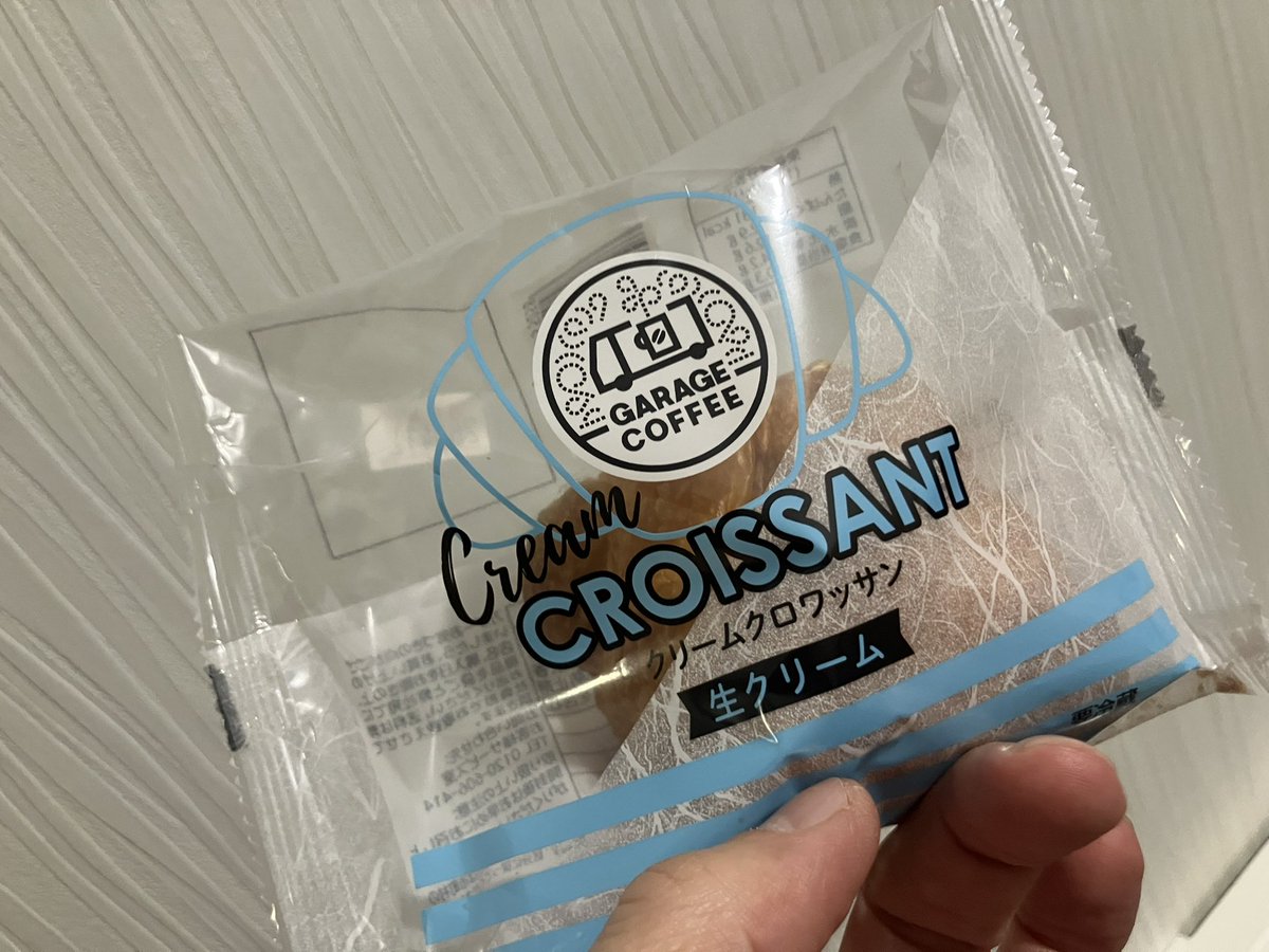 小松朗宏【公式】 tweet media