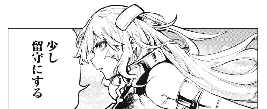 竜師さん5巻発売‼️/ファンキー佐藤 tweet media