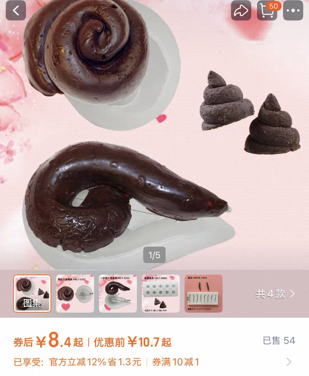 NAGi🍥 tweet media