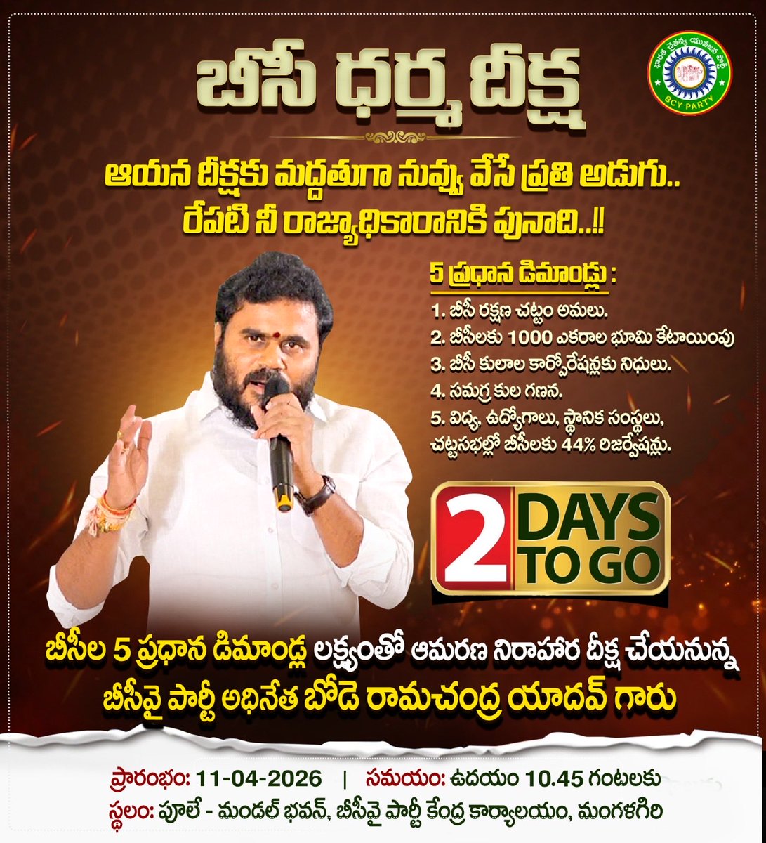 InfotechLasya's tweet photo. https://t.co/mumoqjSwV7