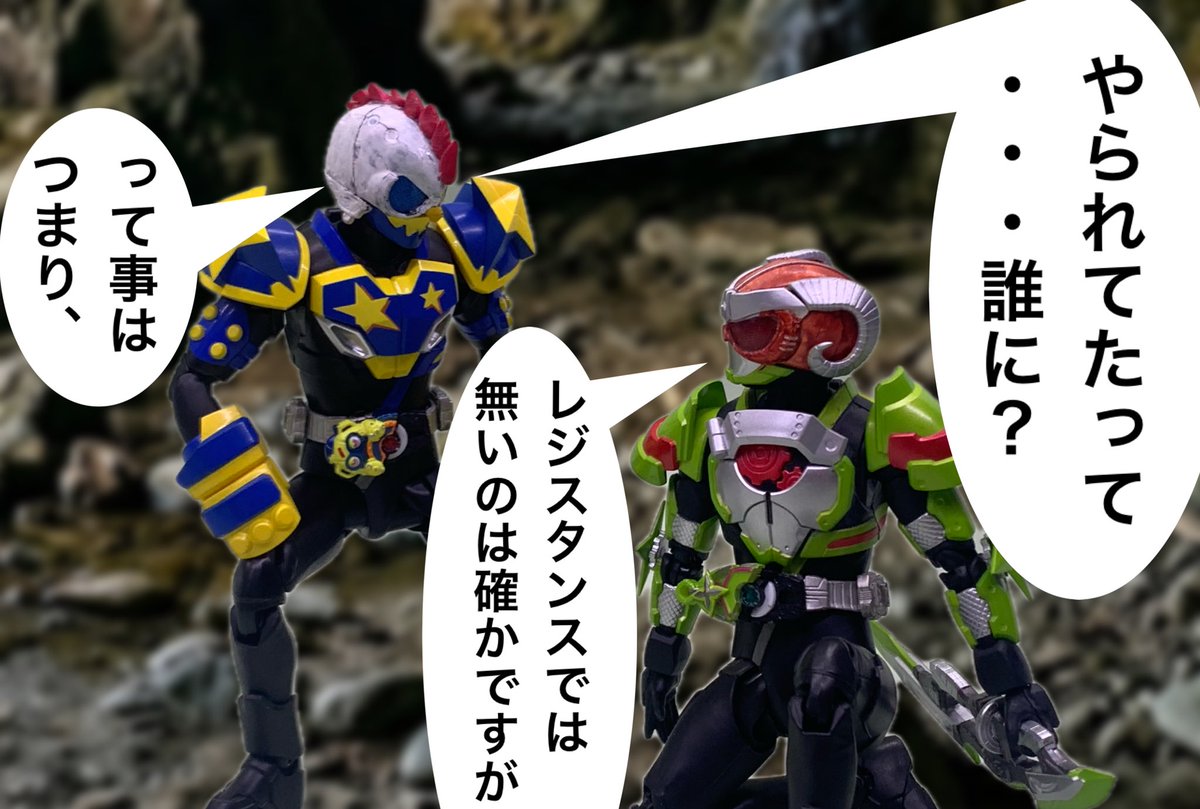 tatibana 温度差混乱中🛸💜 tweet media