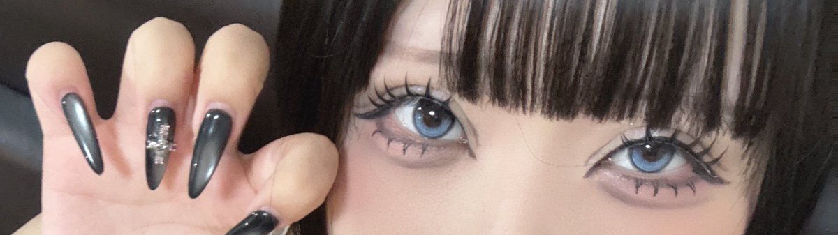 アル売女~♡み~ちゃん tweet media