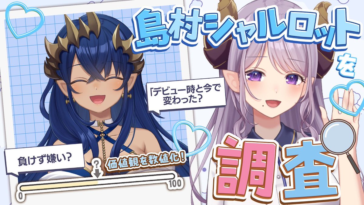 西園寺メアリ🔮🍼ななしいんく tweet media