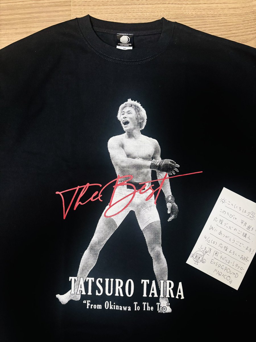 fumitan_mma's tweet photo. 平良達郎応援Tシャツ届いたぁ〜😆😆超極厚生地が良かったからメンズM購入ぅ〜💪💪ビッグシルエットかわええ〜🫶🫶タツローかっこええ〜🥰🥰もう明日から着ちゃう〜〜‼️‼️

5/10は歴史が動く日✨🥷✨
THE BESTを全力で応援するーーーっ🔥🔥🔥🔥🔥🔥

#EVERGROUND 
#平良達郎
#TatsuroTaira
#UFC328 https://t.co/g7g6phpmbA