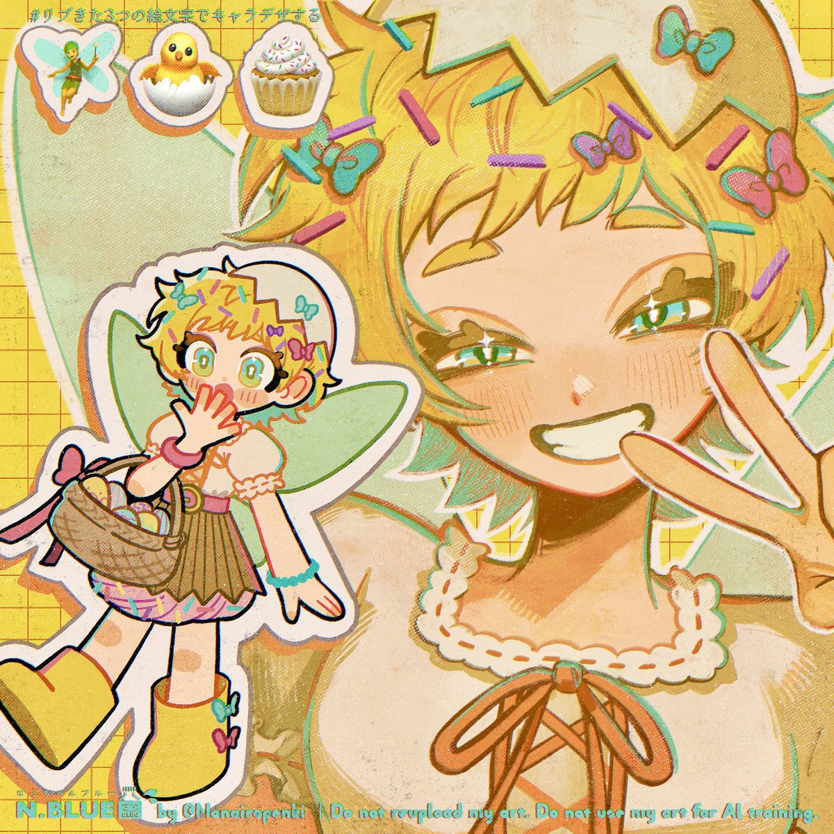 なっちゃんブルー tweet media