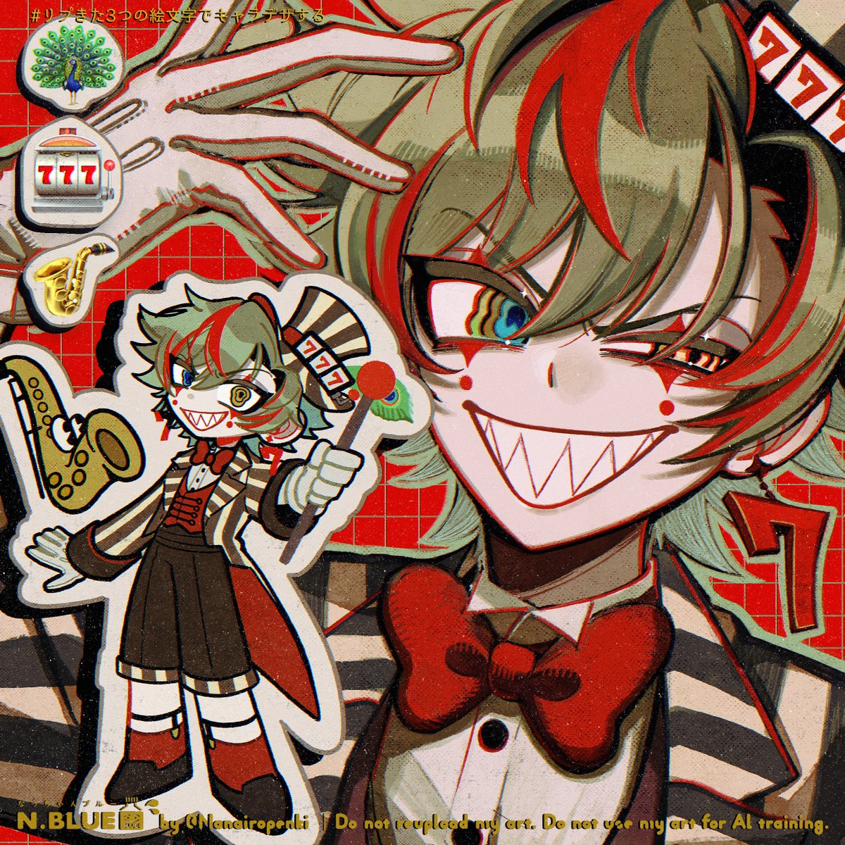 なっちゃんブルー tweet media