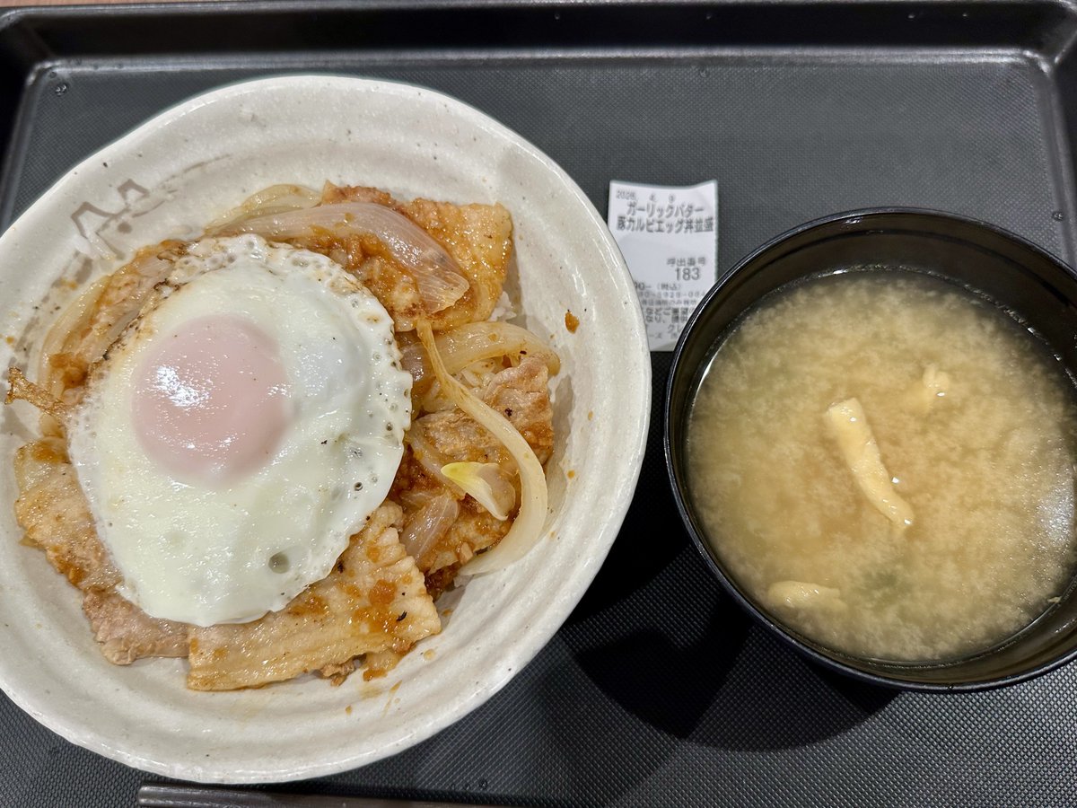 satomi@旅行好き✈️ tweet media