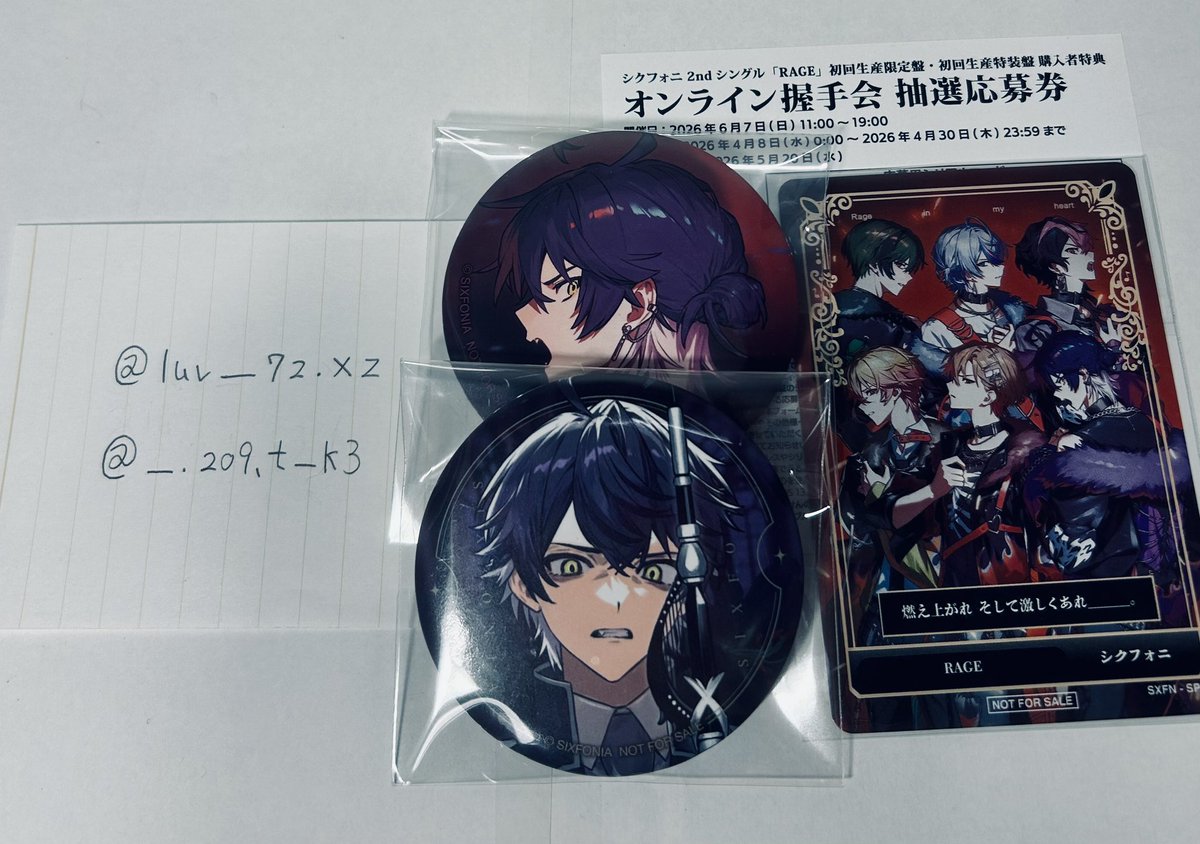 あわさん tweet media